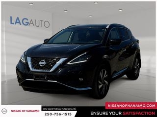2022 Nissan Murano