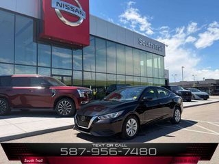 2022 Nissan Sentra
