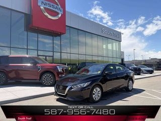 2022 Nissan Sentra