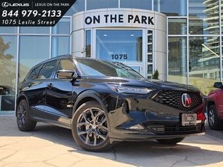 2023 Acura MDX