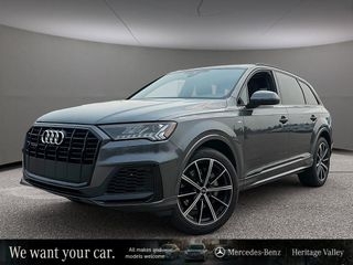 2023 Audi Q7