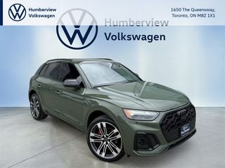 2023 Audi SQ5