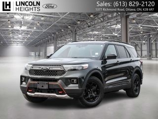 2023 Ford Explorer