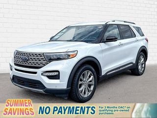 2023 Ford Explorer