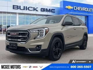 2023 GMC Terrain