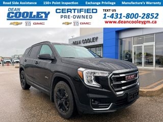 2023 GMC Terrain