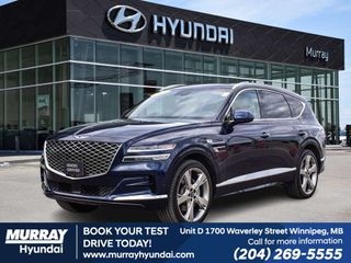 2023 Genesis GV80