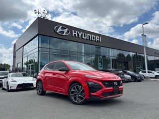2023 Hyundai Kona