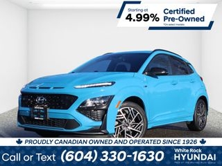 2023 Hyundai Kona