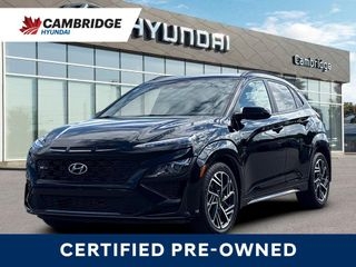 2023 Hyundai Kona