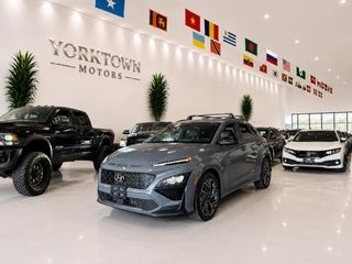 2023 Hyundai Kona
