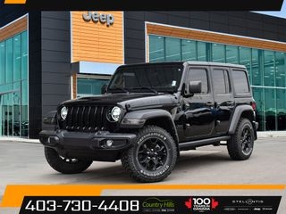 2023 Jeep Wrangler