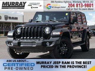 2023 Jeep Wrangler