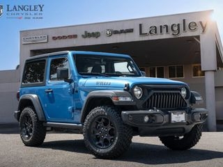 2023 Jeep Wrangler