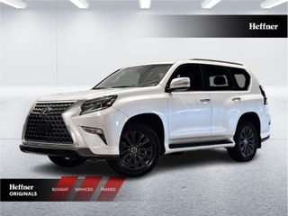 2023 Lexus GX 460