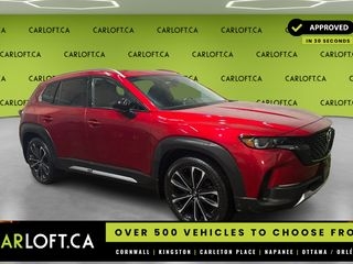 2023 Mazda CX-50