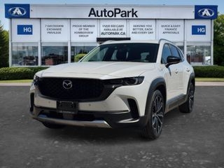 2023 Mazda CX-50