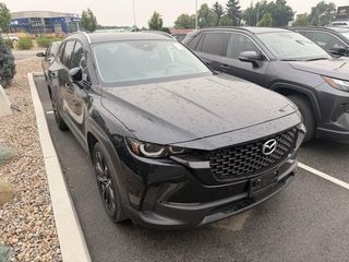2023 Mazda CX-50