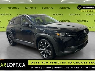2023 Mazda CX-50