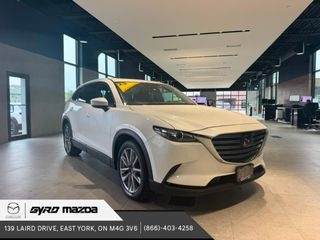 2023 Mazda CX-9