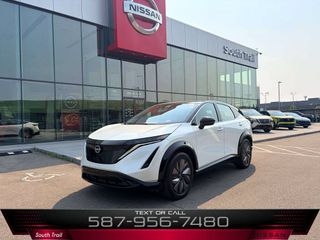 2023 Nissan Ariya