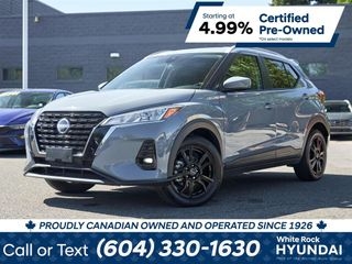 2023 Nissan Kicks