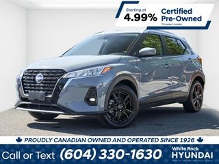 2023 Nissan Kicks