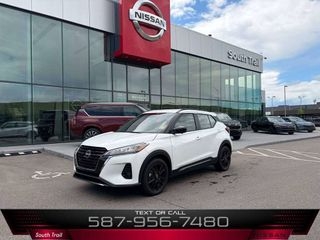 2023 Nissan Kicks