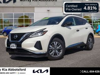 2023 Nissan Murano