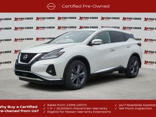 2023 Nissan Murano
