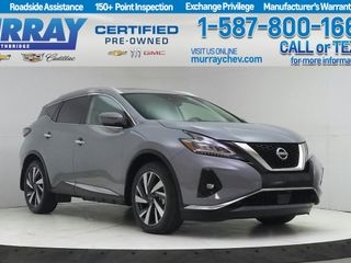 2023 Nissan Murano