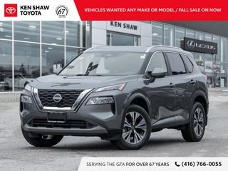 2023 Nissan Rogue