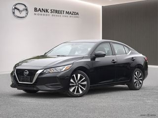 2023 Nissan Sentra