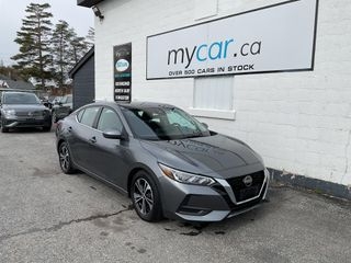 2023 Nissan Sentra