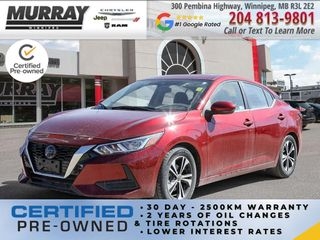 2023 Nissan Sentra