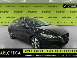 2023 Nissan Sentra