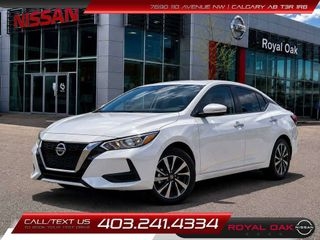2023 Nissan Sentra