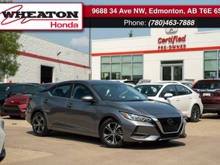 2023 Nissan Sentra
