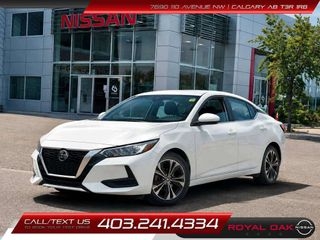 2023 Nissan Sentra