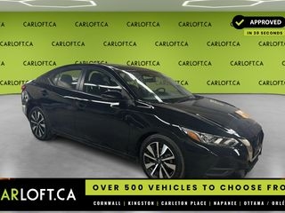 2023 Nissan Sentra