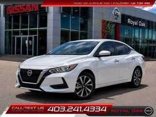 2023 Nissan Sentra