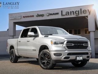 2023 Ram 1500