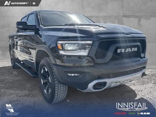 2023 Ram 1500