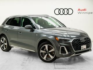 2024 Audi Q5