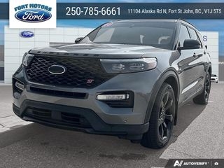 2024 Ford Explorer