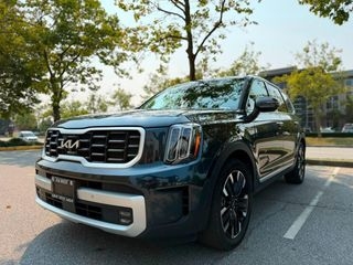 2024 Kia Telluride