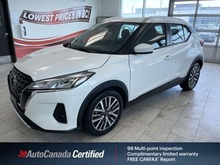2024 Nissan Kicks