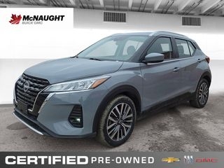 2024 Nissan Kicks