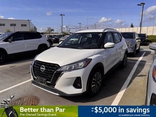 2024 Nissan Kicks