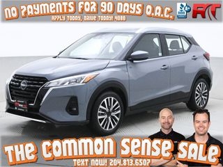 2024 Nissan Kicks